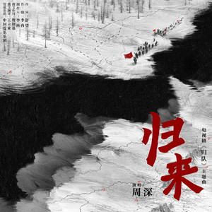 POrondrome重口另类
