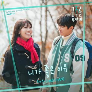 POrondrome重口另类
