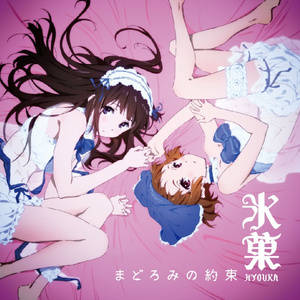 POrondrome重口另类
