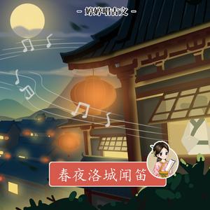 POrondrome重口另类
