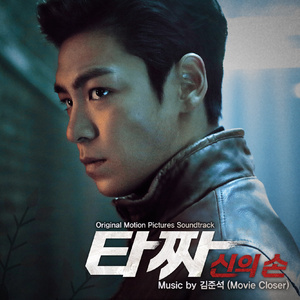 POrondrome重口另类
