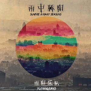 POrondrome重口另类
