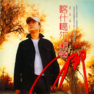 POrondrome重口另类
