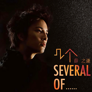 POrondrome重口另类
