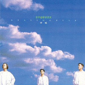 POrondrome重口另类
