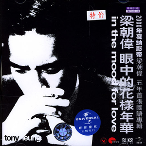 POrondrome重口另类
