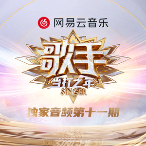 POrondrome重口另类
