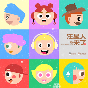 POrondrome重口另类
