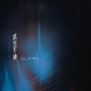 POrondrome重口另类
