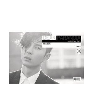 POrondrome重口另类
