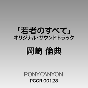 POrondrome重口另类
