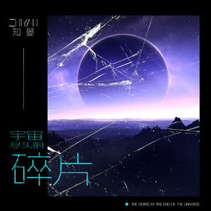 POrondrome重口另类
