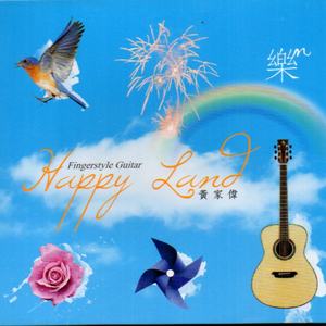 POrondrome重口另类
