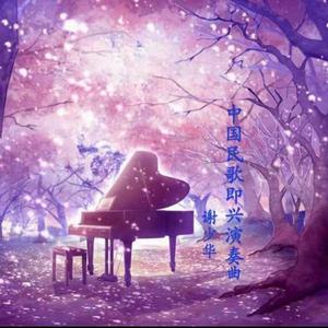 POrondrome重口另类
