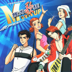 POrondrome重口另类
