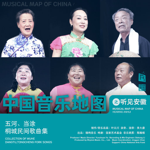 POrondrome重口另类
