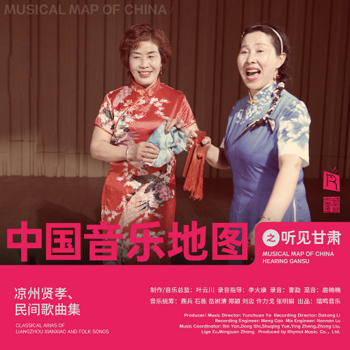 POrondrome重口另类
